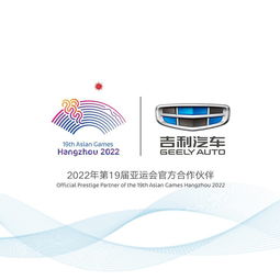 全民幸福計劃 杭州信息技術(shù)咨詢服務(wù)的創(chuàng)新實踐與未來展望