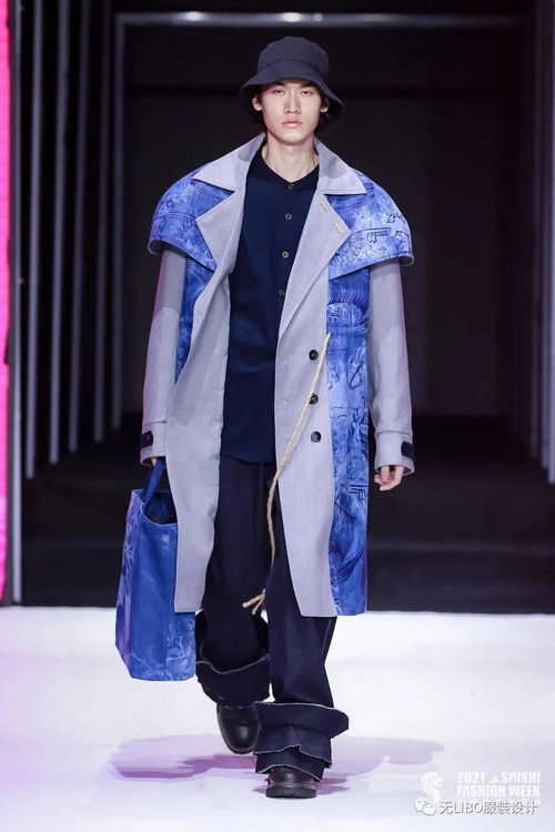 【獨(dú)家首發(fā)】第十屆“石獅杯”全國(guó)高校畢業(yè)生服裝設(shè)計(jì)大賽決賽獲獎(jiǎng)名單及高清全圖全覽